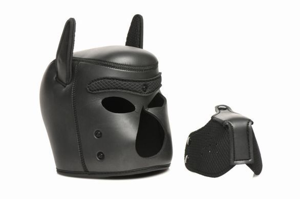 Набор BDSM щенка Master Series Luxury Pup Arsenal Set - Black SX1194 фото Купить Набор BDSM щенок Master Series Luxury Pup Arsenal Set - Black  Master Series  11 712 грн
