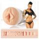 Мастурбатор Fleshlight Girls: Christy Mack - Attack, из слепка вагины, очень нежный &mdash; фото 1