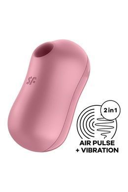 Вакуумний стимулятор із вібрацією Satisfyer Cotton Candy Light Red SO6282 фото Купити Вакуумний стимулятор із вібрацією Satisfyer Cotton Candy Light Red  Satisfyer (Німеччина) 1 588 грн