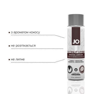 Змазка-крем з кокосовою олією JO Coconut Hybrid ORIGINAL (120 мл) біла SO1683 фото Купити Змазка-крем з кокосовою олією JO Coconut Hybrid ORIGINAL (120 мл) біла  JO (США) 1 002 грн
