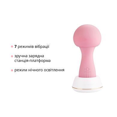 Вібромасажер Otouch MUSHROOM Pink, 7 режимів, функція нічника, технологія &laquo;старт-стоп&raquo; SO9426 фото Купити Вібромасажер Otouch MUSHROOM Pink, 7 режимів, функція нічника, технологія &laquo;старт-стоп&raquo;  Otouch (Китай) 2 217 грн