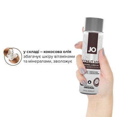 Змазка-крем з кокосовою олією JO Coconut Hybrid ORIGINAL (120 мл) біла SO1683 фото Купити Змазка-крем з кокосовою олією JO Coconut Hybrid ORIGINAL (120 мл) біла  JO (США) 1 002 грн