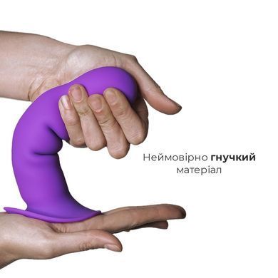 Дилдо с присоской Adrien Lastic Hitsens 3 Purple, отлично для страпона, диам. 4,1см, длина 18,2см AD24023 фото Купить   Adrien Lastic  1 108 грн