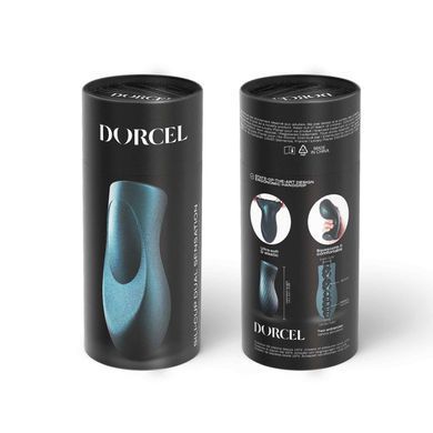 Мастурбатор Dorcel Sili-Cup Dual Sensation SX2565 фото Купити Мастурбатор Dorcel Sili-Cup Dual Sensation  Dorcel (Франція) 1 986 грн