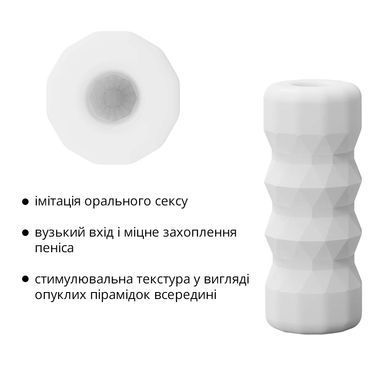 Мастурбатор Otouch DECOR 1-B, эффект всасывания, упругие пирамидки SO9375 фото Купить   Otouch (Китай) 553 грн