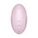 Вакуумний стимулятор з вібрацією Satisfyer Vulva Lover 3 Pink SO7782 фото 2