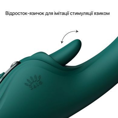 Смарт-вібратор Zalo Ares Turquoise Green, підігрів, 3 мотори, язичок для клітора, стимуляція точки G SX2693 фото Купити Смарт-вібратор Zalo Ares Turquoise Green, підігрів, 3 мотори, язичок для клітора, стимуляція точки G  Zalo  5 366 грн