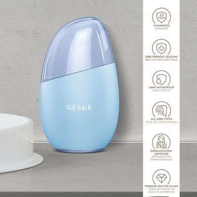 Масажер для обличчя GESKE Cool&Warm Eye and Face Massager 7в1 starlight HB0285 фото Купити Масажер для обличчя GESKE Cool&Warm Eye and Face Massager 7в1 starlight  GESKE 889 грн