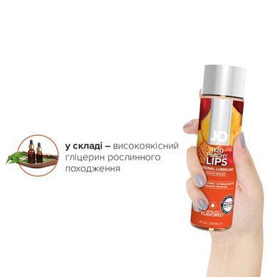Смазка на водной основе JO H2O &mdash; Peachy Lips (120 мл) без сахара, растительный глицерин SO1777 фото Купить   JO (США) 730 грн