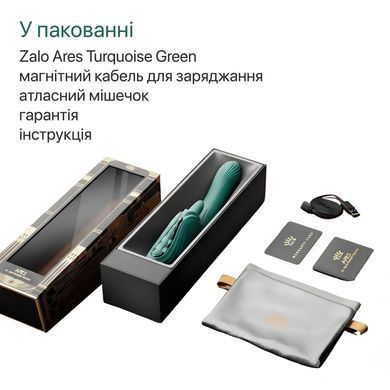 Смарт-вібратор Zalo Ares Turquoise Green, підігрів, 3 мотори, язичок для клітора, стимуляція точки G SX2693 фото Купити Смарт-вібратор Zalo Ares Turquoise Green, підігрів, 3 мотори, язичок для клітора, стимуляція точки G  Zalo  5 366 грн