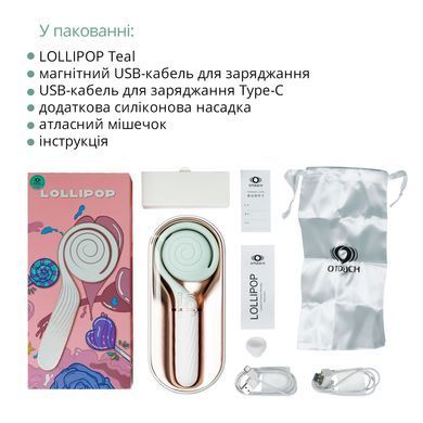 Пульсатор с вакуумной стимуляцией Otouch LOLLIPOP Teal SO9427 фото Купить   Otouch (Китай) 3 538 грн