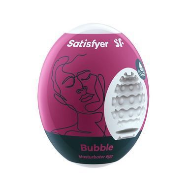 Подарунковий набір Satisfyer Love Box, іграшка для нього та для неї, білизна, мішечок для зберігання SO8791 фото Купити Подарунковий набір Satisfyer Love Box, іграшка для нього та для неї, білизна, мішечок для зберігання  Satisfyer (Німеччина) 2 346 грн