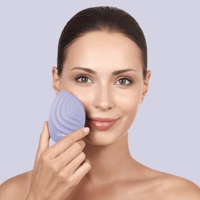 Електронна ультразвукова щітка для обличчя GESKE Sonic Facial Brush 5в1 purple HB0068 фото Купити Електронна ультразвукова щітка для обличчя GESKE Sonic Facial Brush 5в1 purple  GESKE 1 279 грн