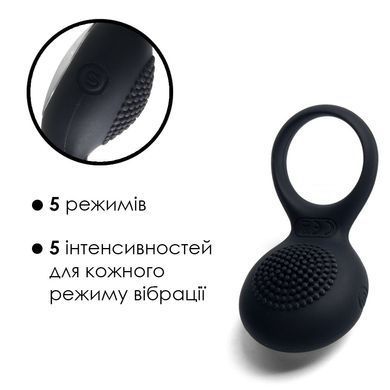 Ерекційне кільце з вібрацією Svakom Tyler Black SO4833 фото Купити Ерекційне кільце з вібрацією Svakom Tyler Black  Svakom (США) 2 485 грн