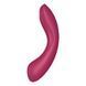 Вакуумний стимулятор з вібрацією Satisfyer Curvy Trinity 1 Red, іграшка 3в1 SO8407 фото 2