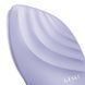 Електронна ультразвукова щітка для обличчя GESKE Sonic Facial Brush 5в1 purple HB0068 фото 5