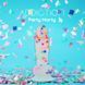 Фаллоимитатор с конфетти ADDICTION - PARTY MARTY 7.5&Prime; - FROST & CONFETTI, 19 см, силикон SO4532 фото 4