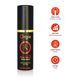 Спрей-пролонгатор Orgie Time Lag 2 Delay Spray, 10 мл, без анестетиков, с экстрактом дамианы SX1568 фото 3