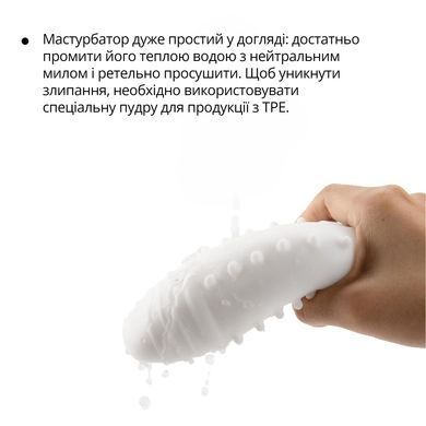 Мастурбатор Otouch DECOR 1-E, ефект всмоктування, пружні зубчики SO9378 фото Купити Мастурбатор Otouch DECOR 1-E, ефект всмоктування, пружні зубчики  Otouch (Китай) 553 грн