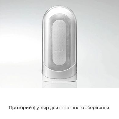 Мастурбатор Tenga Flip Zero White, изменяемая интенсивность стимуляции, раскладной TFZ-001 фото Купить   Tenga (Японія) 7 114 грн