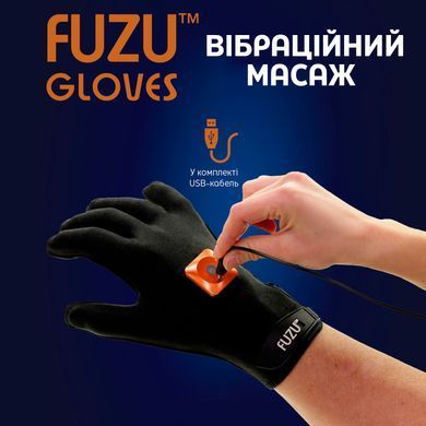 Виброперчатка (правая) FUZU Gloves Vibrating Massage Right Hand, 11 режимов SX2739 фото Купить   FUZU (Канада) 4 591 грн