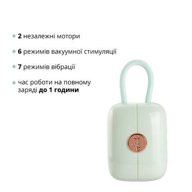 Вакуумний кліторальний стимулятор Otouch Louis Vibrate Teal з віброяйцем, у кейсі SO9429 фото Купити Вакуумний кліторальний стимулятор Otouch Louis Vibrate Teal з віброяйцем, у кейсі  Otouch (Китай) 2 217 грн