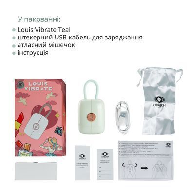 Вакуумний кліторальний стимулятор Otouch Louis Vibrate Teal з віброяйцем, у кейсі SO9429 фото Купити Вакуумний кліторальний стимулятор Otouch Louis Vibrate Teal з віброяйцем, у кейсі  Otouch (Китай) 2 217 грн