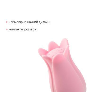 Ультразвуковий вібратор для клітора Otouch Bloom Ultrasonic Clitoris, 2 дод. насадки SO9398 фото Купити Ультразвуковий вібратор для клітора Otouch Bloom Ultrasonic Clitoris, 2 дод. насадки  Otouch (Китай) 1 930 грн