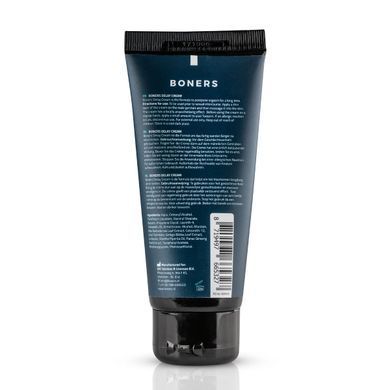 SO8878 фото Купить   Boners  618 грн