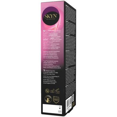 Возбуждающий гель SKYN Excite for her 15 мл SX2403 фото Купить   SKYN (Бельгія) 766 грн