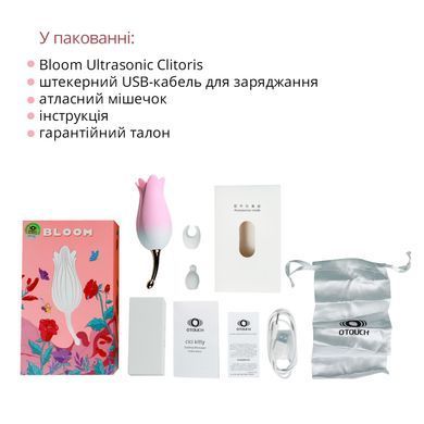 Ультразвуковий вібратор для клітора Otouch Bloom Ultrasonic Clitoris, 2 дод. насадки SO9398 фото Купити Ультразвуковий вібратор для клітора Otouch Bloom Ultrasonic Clitoris, 2 дод. насадки  Otouch (Китай) 1 930 грн