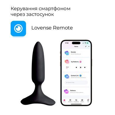 Анальная смарт-вибропробка Lovense Hush 2, размер XS Lovense  &mdash; фото
