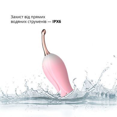 Ультразвуковий вібратор для клітора Otouch Bloom Ultrasonic Clitoris, 2 дод. насадки SO9398 фото Купити Ультразвуковий вібратор для клітора Otouch Bloom Ultrasonic Clitoris, 2 дод. насадки  Otouch (Китай) 1 930 грн