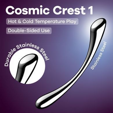 Металевий дилдо Satisfyer Cosmic Crest 1 SX3251 фото Купити Металевий дилдо Satisfyer Cosmic Crest 1  Satisfyer (Німеччина) 2 272 грн