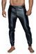 Чоловічі трегінси Noir Handmade H063 Powerwetlook treggings, S, мокрий ефект SX0115 фото 1