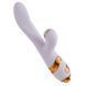 Вибратор-кролик с пульсацией и флоггером LOCKINK SEVANDA Whip Vibrating Massage Wand, бело-золотой SX0904 фото 2