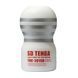 Мастурбатор Tenga SD Original Vacuum Cup Gentle SX3180 фото 2