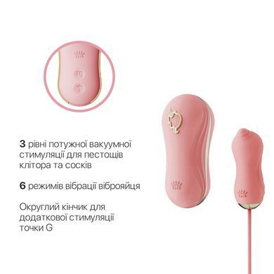 Набір 2в1 Zalo &mdash; UNICORN Pink, віброяйце + вакуумний стимулятор SO6684 фото Купити Набір 2в1 Zalo &mdash; UNICORN Pink, віброяйце + вакуумний стимулятор  Zalo (США) 3 196 грн