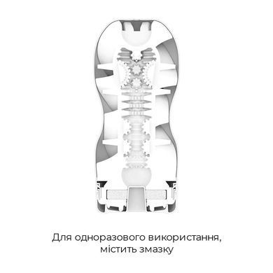 Мастурбатор Tenga Deep Throat Cup Cool Edition з охолоджувальним лубрикантом (глибоке горло) SO4627 фото Купити Мастурбатор Tenga Deep Throat Cup Cool Edition з охолоджувальним лубрикантом (глибоке горло)  Tenga (Японія) 581 грн