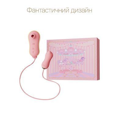 Набір 2в1 Zalo &mdash; UNICORN Pink, віброяйце + вакуумний стимулятор SO6684 фото Купити Набір 2в1 Zalo &mdash; UNICORN Pink, віброяйце + вакуумний стимулятор  Zalo (США) 3 196 грн