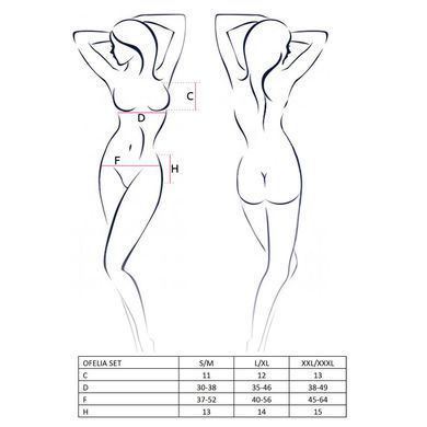 Комплект белья Passion OFELIA SET OpenBra S/M, white, стринги, открытый лиф, широкий пояс EL13202 фото Купить   Passion (Польща) 1 690 грн