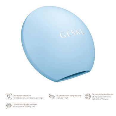 Устройство для увеличения объема губ GESKE Lip Volumizer&Booster 4в1 Small white HB0221 фото Купить Устройство для увеличения объема губ GESKE Lip Volumizer&Booster 4в1 Small white  GESKE 399 грн