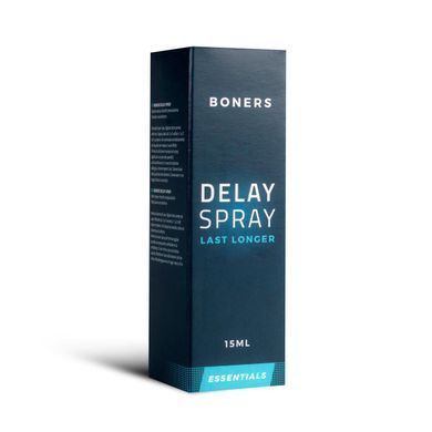SO8879 фото Купить   Boners  618 грн