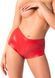 Шорты Noir Handmade F356 Red powerwetlook shorts - S SX2124 фото 2