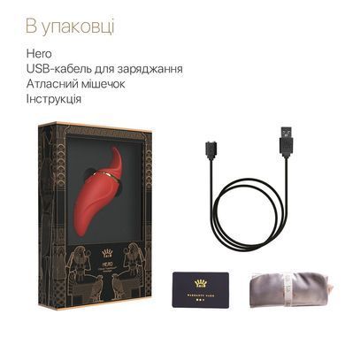 Вібратор 2в1 з язичком Zalo &mdash; Hero Wine Red, кристал Swarovski SO6659 фото Купити Вібратор 2в1 з язичком Zalo &mdash; Hero Wine Red, кристал Swarovski  Zalo (США) 3 593 грн