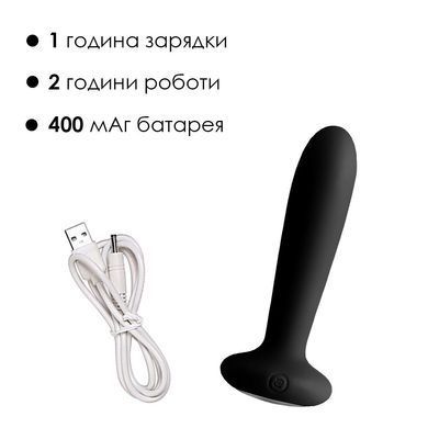 Анальная пробка с вибрацией и подогревом, пульт ДУ Svakom Primo Black SO4837 фото Купить   Svakom (США) 3 658 грн