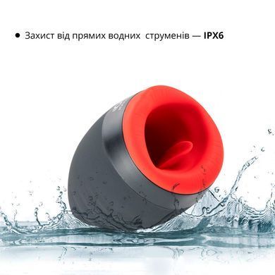 Преміальний мастурбатор Otouch CHIVEN 2, вібрувальний язичок, 6 режимів роботи, підігрів SO9381 фото Купити Преміальний мастурбатор Otouch CHIVEN 2, вібрувальний язичок, 6 режимів роботи, підігрів  Otouch (Китай) 1 635 грн
