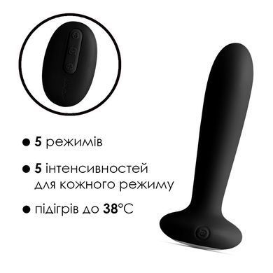 Анальная пробка с вибрацией и подогревом, пульт ДУ Svakom Primo Black SO4837 фото Купить   Svakom (США) 3 658 грн