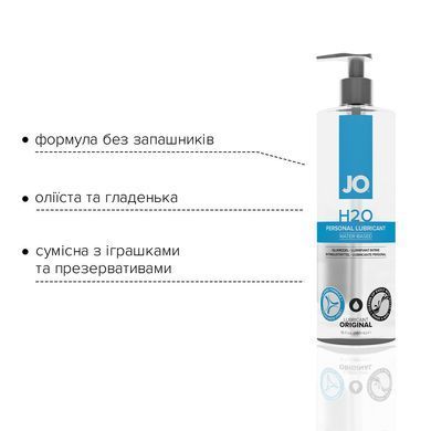 Змазка на водній основі JO H2O ORIGINAL (480 мл) оліїста і гладенька, рослинний гліцерин SO1692 фото Купити Змазка на водній основі JO H2O ORIGINAL (480 мл) оліїста і гладенька, рослинний гліцерин  JO (США) 1 635 грн