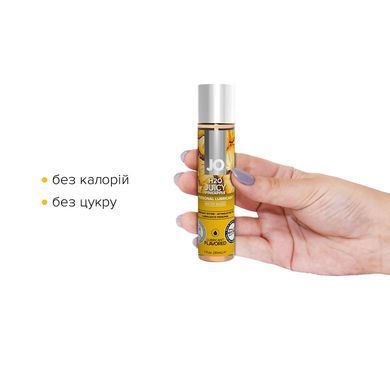Змазка на водній основі JO H2O &mdash; Juicy Pineapple (30 мл) без цукру, рослинний гліцерин SO1473 фото Купити Змазка на водній основі JO H2O &mdash; Juicy Pineapple (30 мл) без цукру, рослинний гліцерин  JO (США) 359 грн